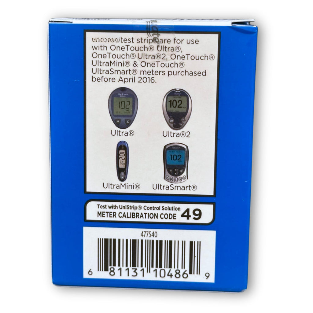Blood Sugar Test Strips 50ct J506