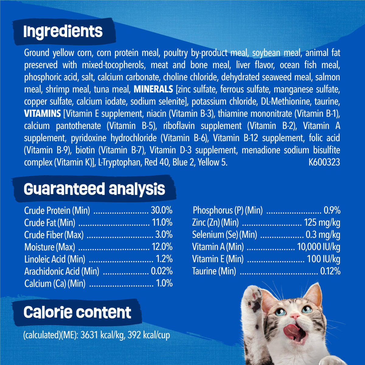 Dry Cat Food Seafood 4 3.15 lb Bags M152